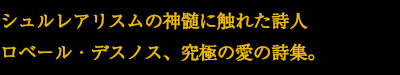 VAX̐_ɐGꂽl x[EfXmXAɂ̈̎WB