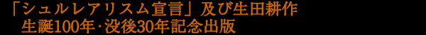 uVAX錾vyѐck쐶a100NEv30NLOo