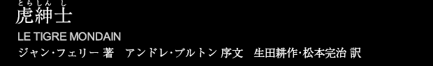 Րam