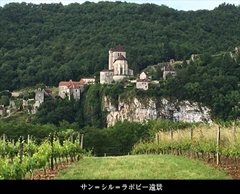 サン=シル=ラポピー遠景