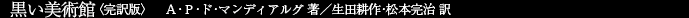 pفqŁr@`EoEhE}fBAO ^ckE{ 