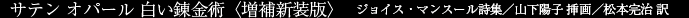 Te Ip[ BpqVŁr@WCXE}X[W^Rzq }^{ 